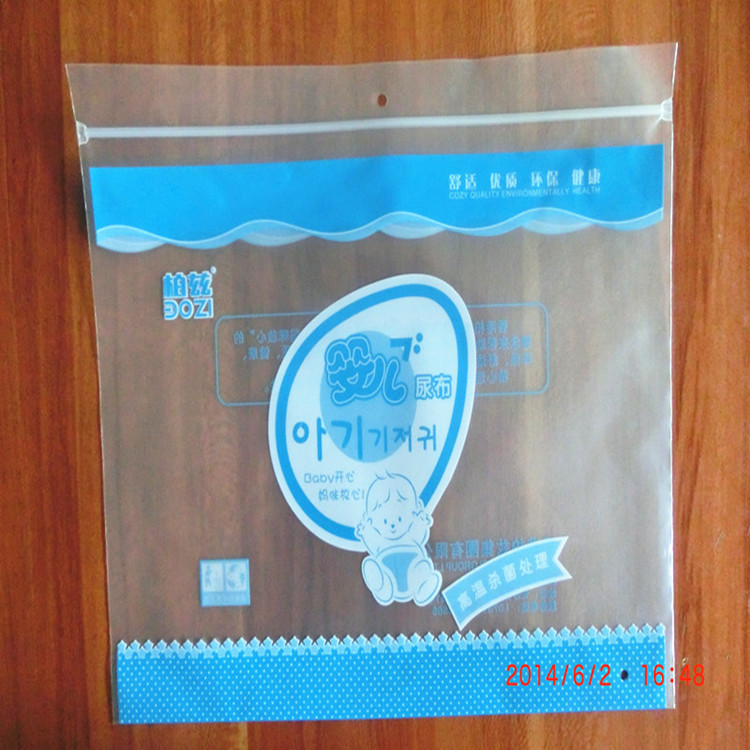 贴骨袋厂定做