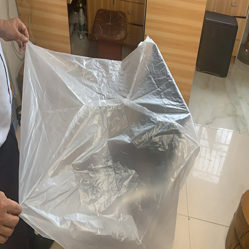 纸箱打包方底袋