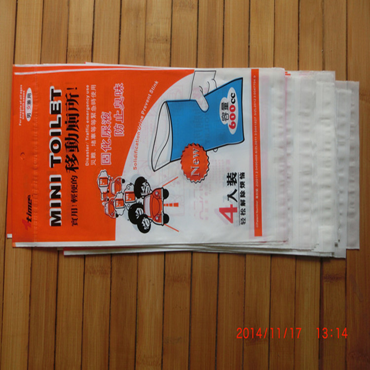 彩印pe自粘袋工厂