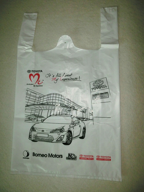 外卖打包背心袋