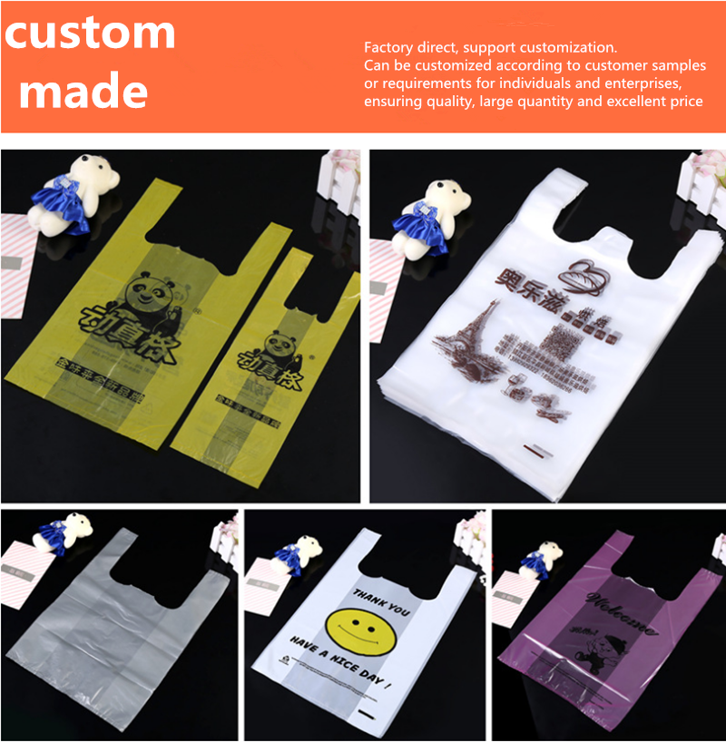 外卖购物背心袋