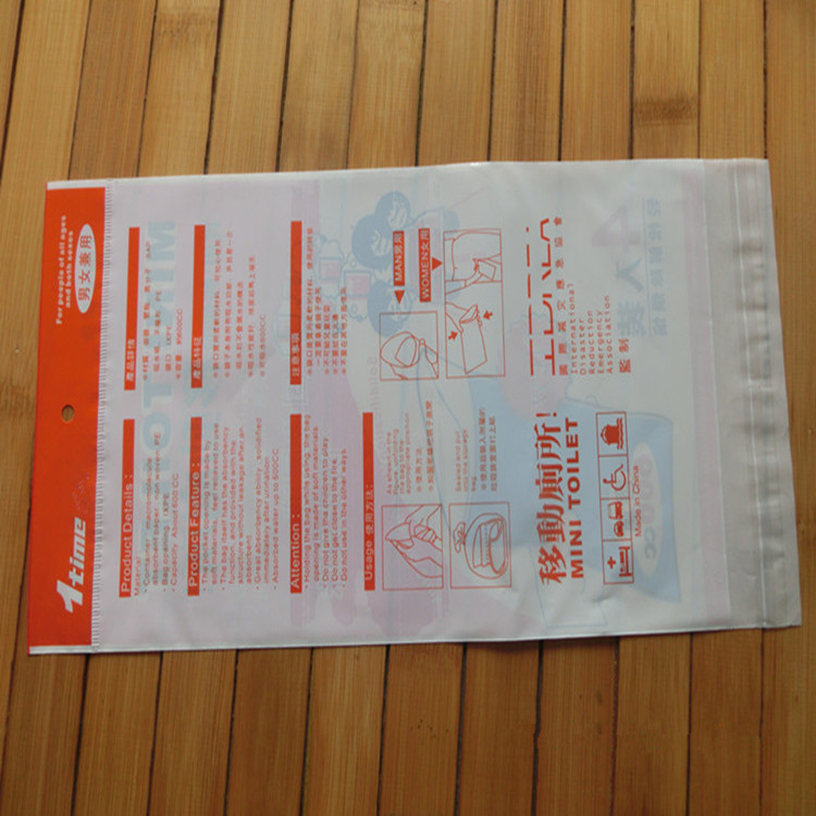 印色PE卡头袋子