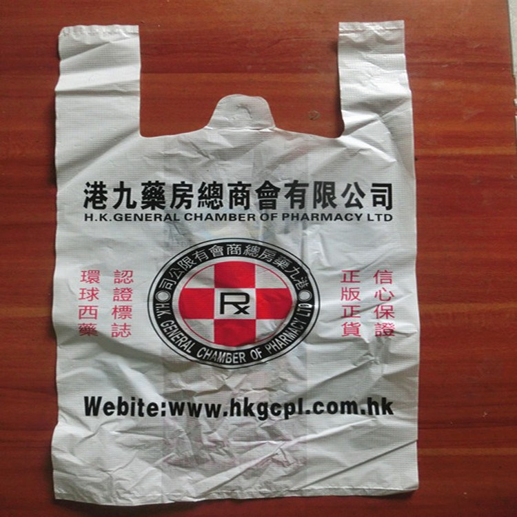 印色背心袋工厂